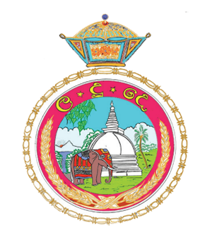 Sri Lanka Railways